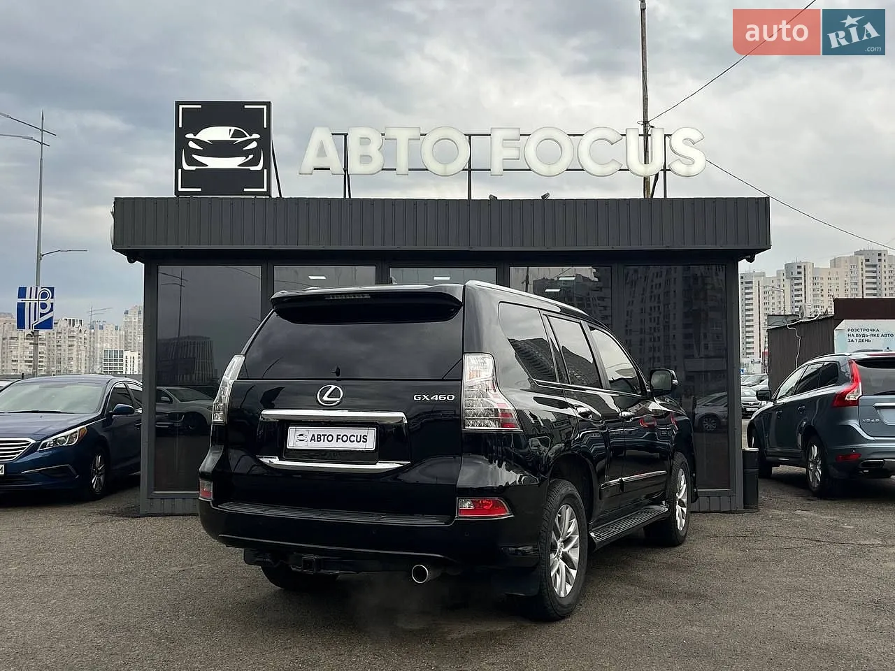 2014 Lexus GX - мініатюра 8