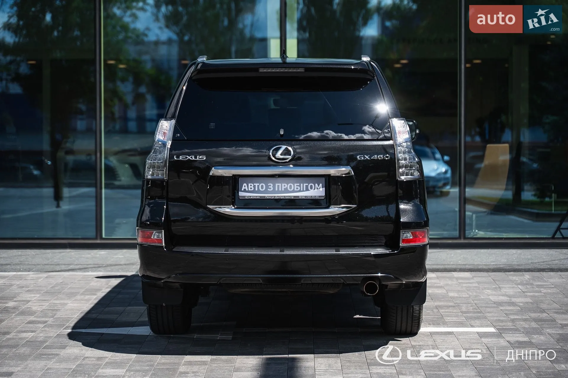 2020 Lexus GX - мініатюра 8