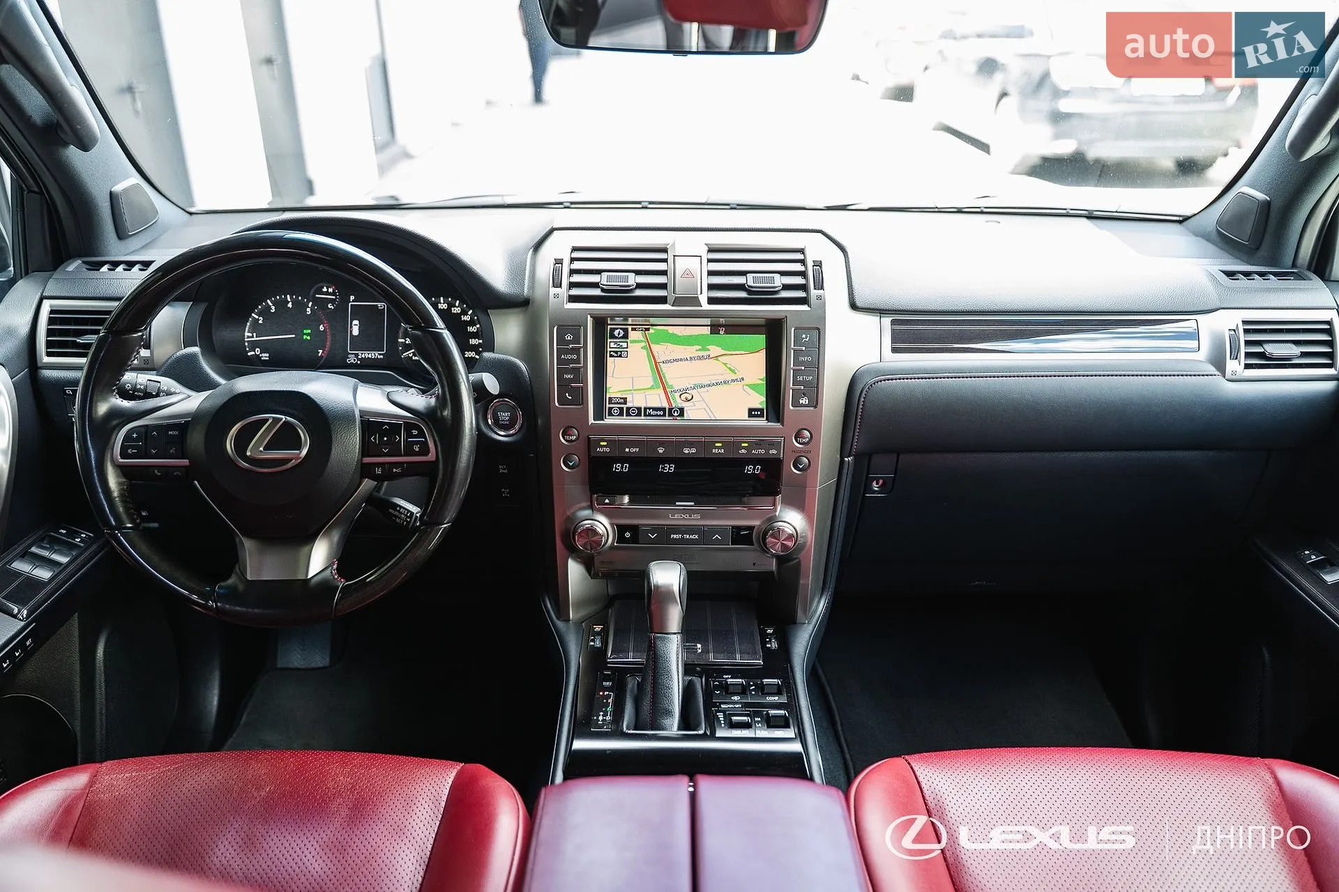2020 Lexus GX - мініатюра 13