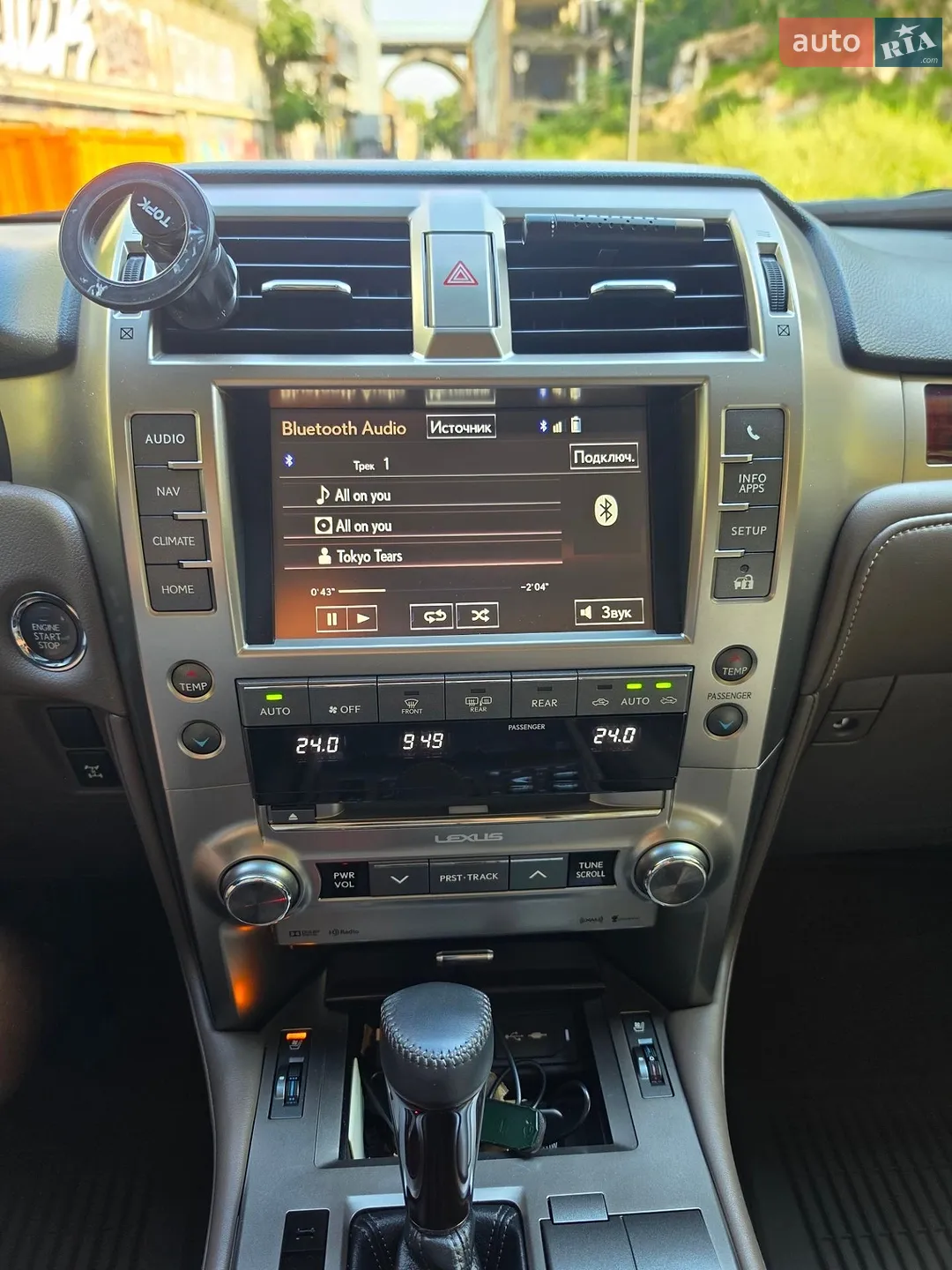 2017 Lexus GX - мініатюра 6