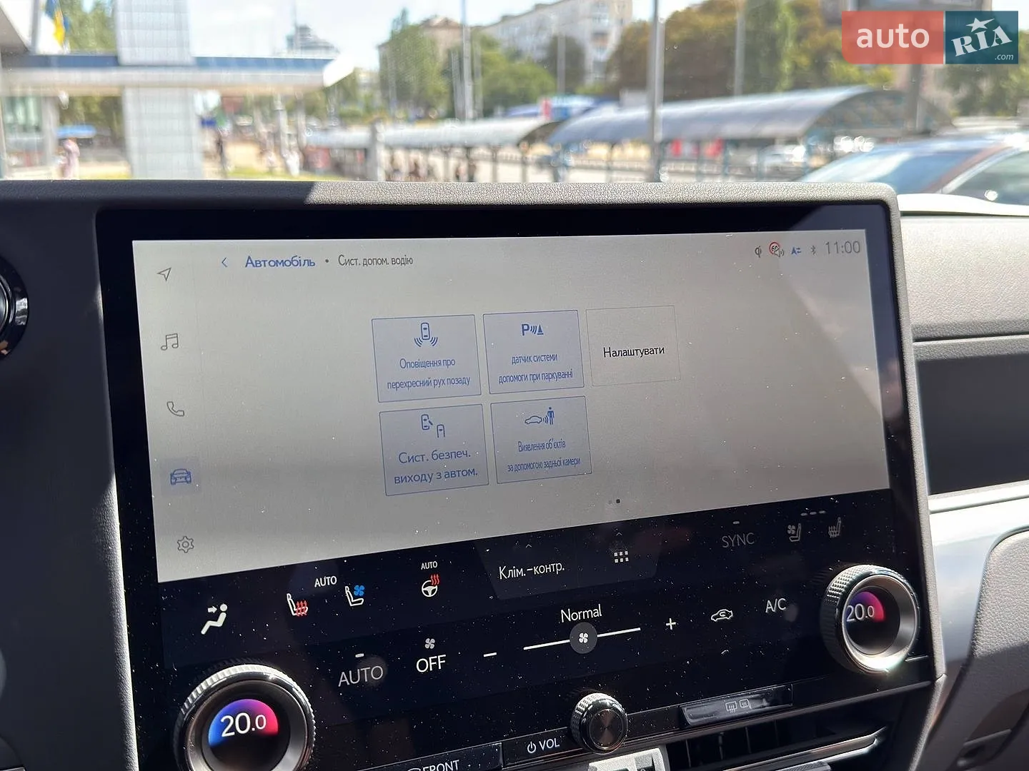 2025 Lexus GX - мініатюра 45