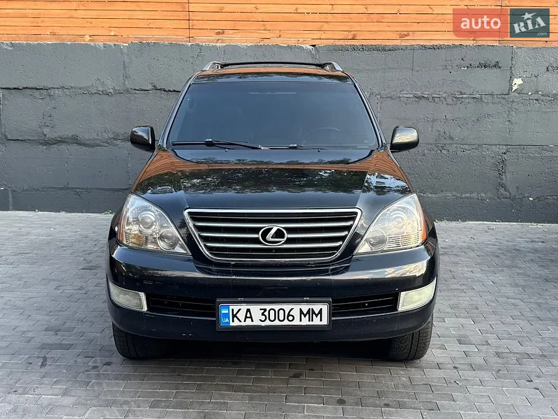 Lexus GX 2008