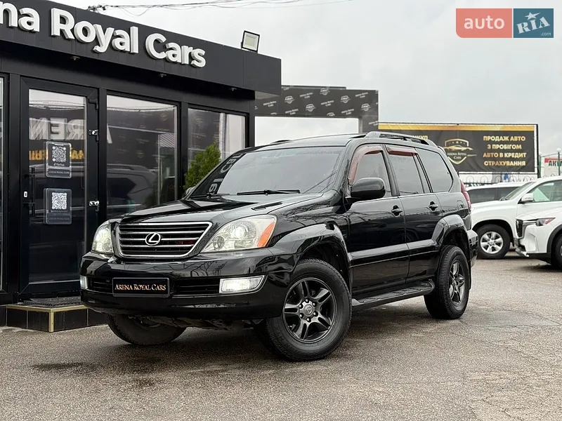 Lexus GX 2007