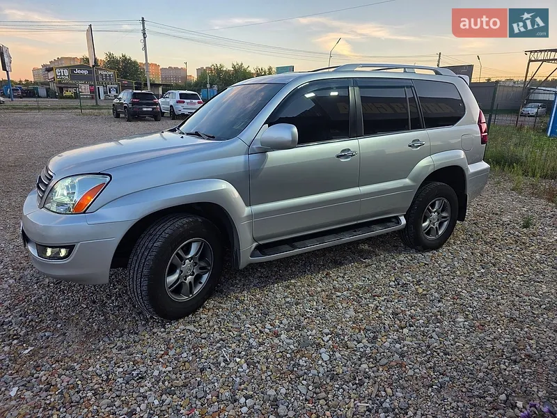 Lexus GX 2008