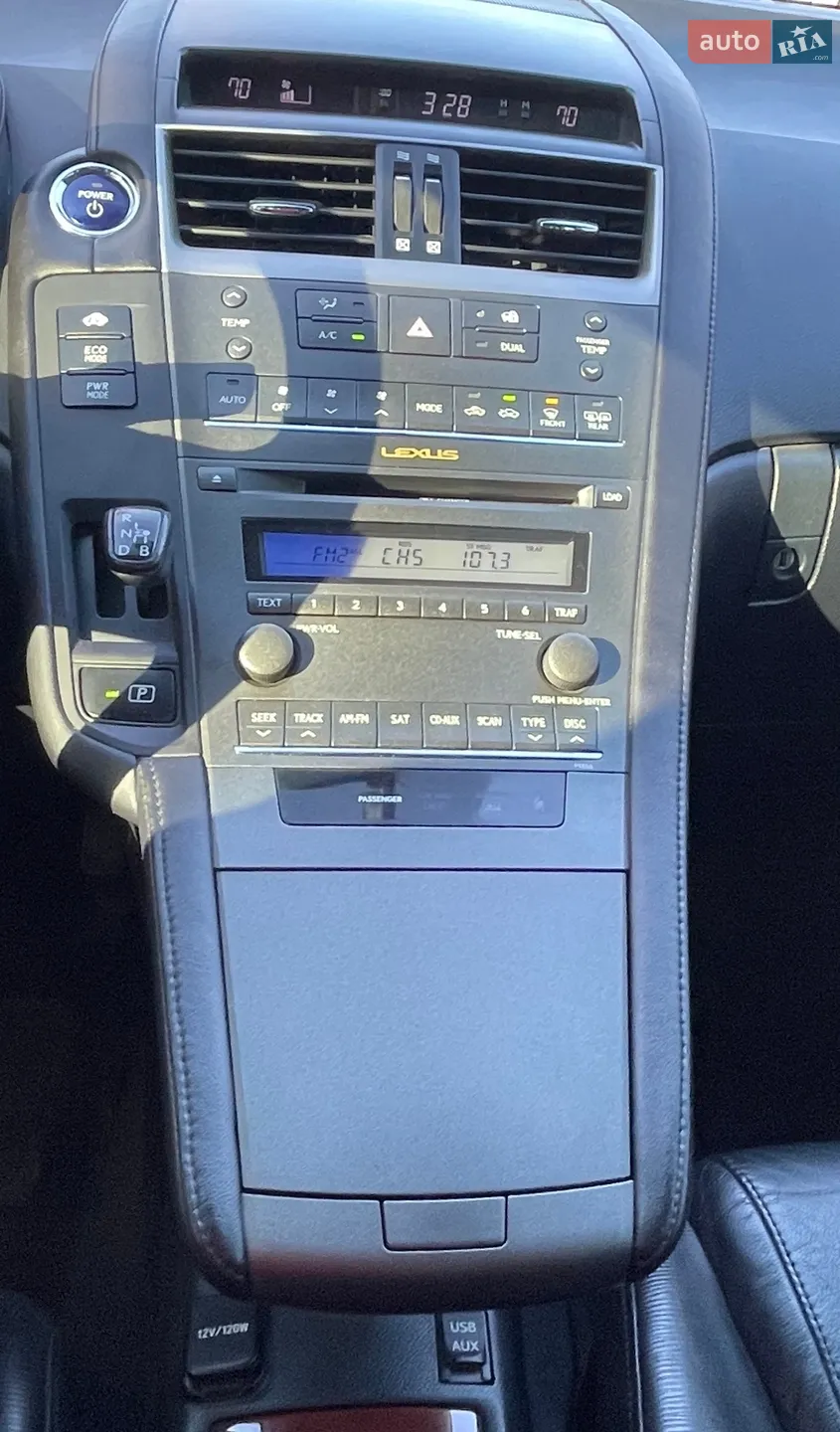 2010 Lexus HS - мініатюра 19