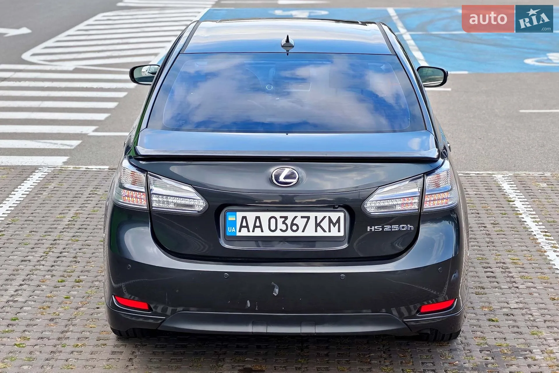 2011 Lexus HS - мініатюра 12