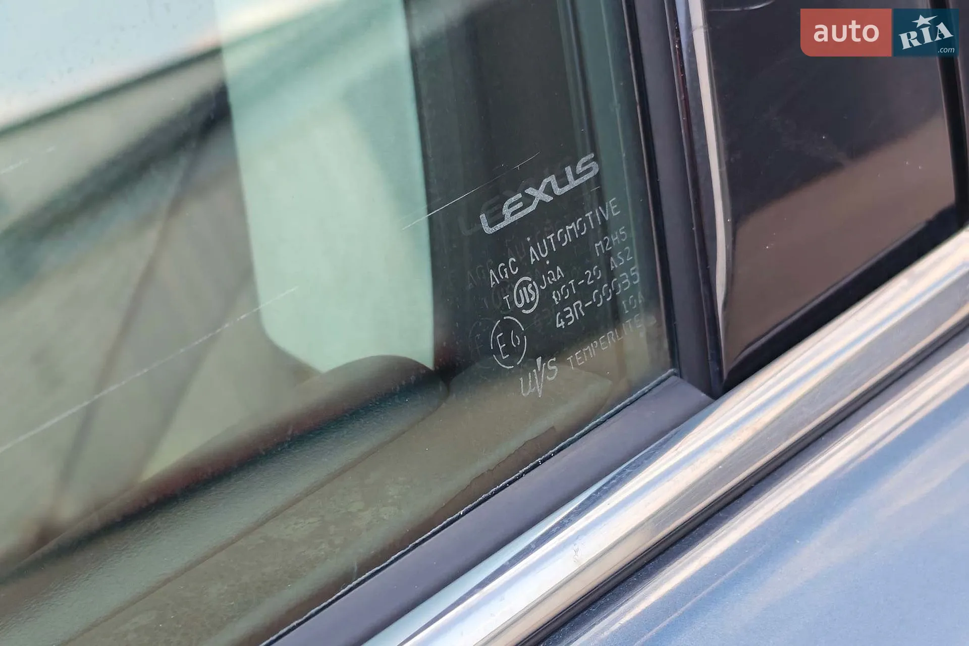 2011 Lexus HS - мініатюра 35