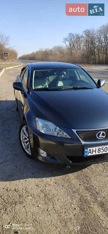 Lexus IS
