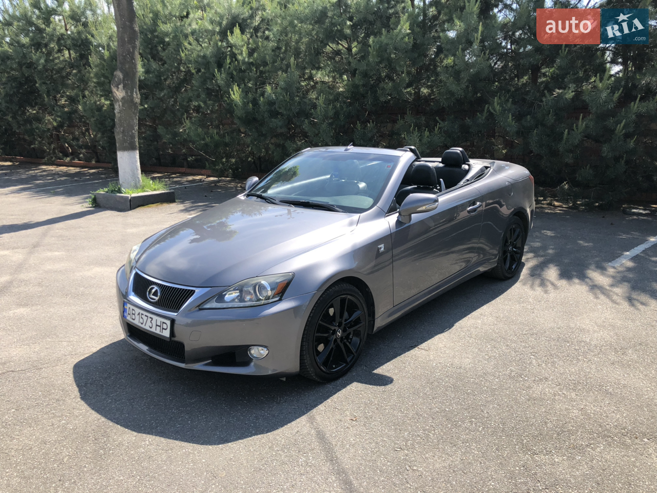 2013 Lexus IS - мініатюра 45