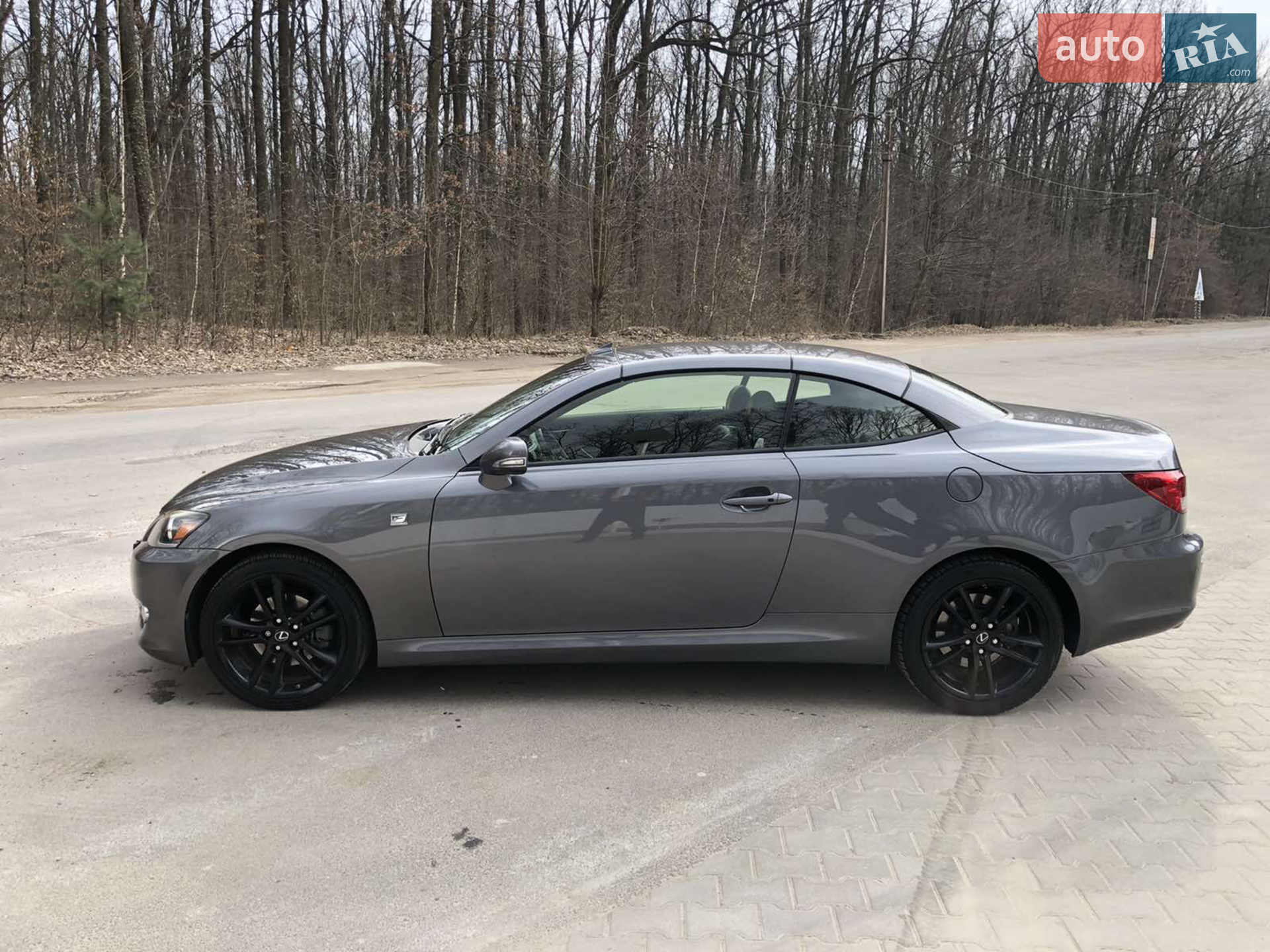 2014 Lexus IS - мініатюра 34