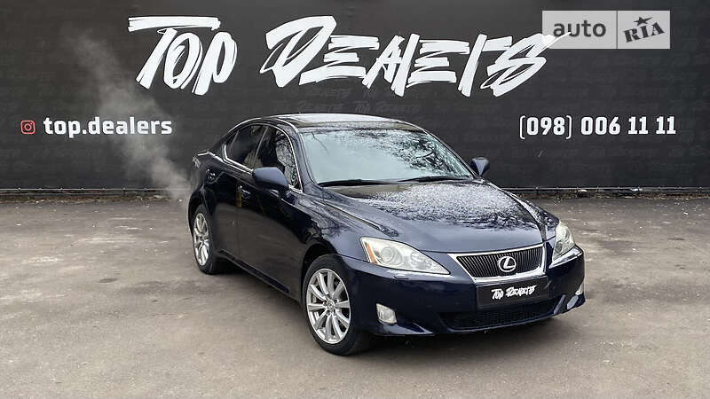 Седан Lexus IS 2007 в Києві