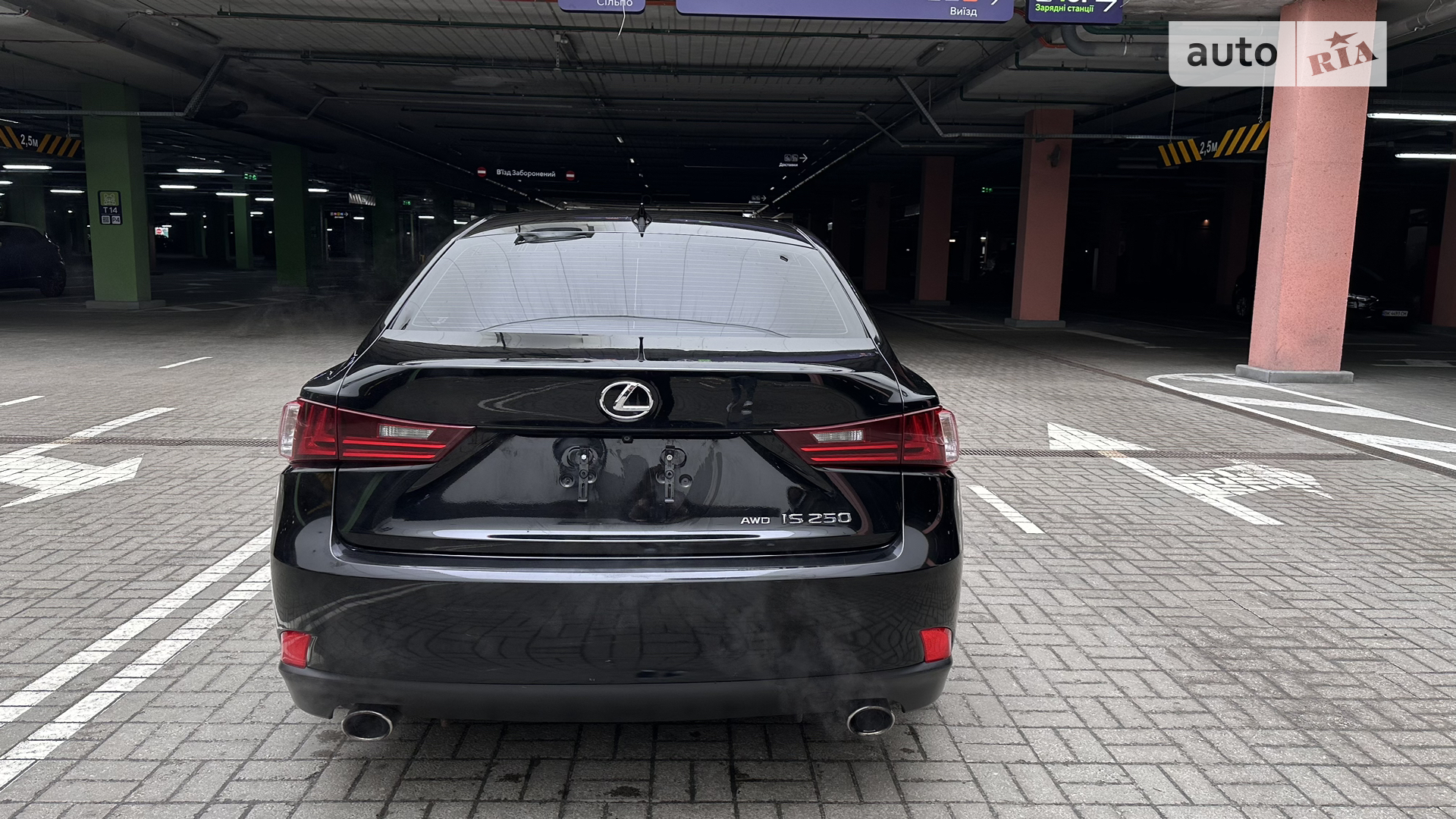 2013 Lexus IS - мініатюра 39