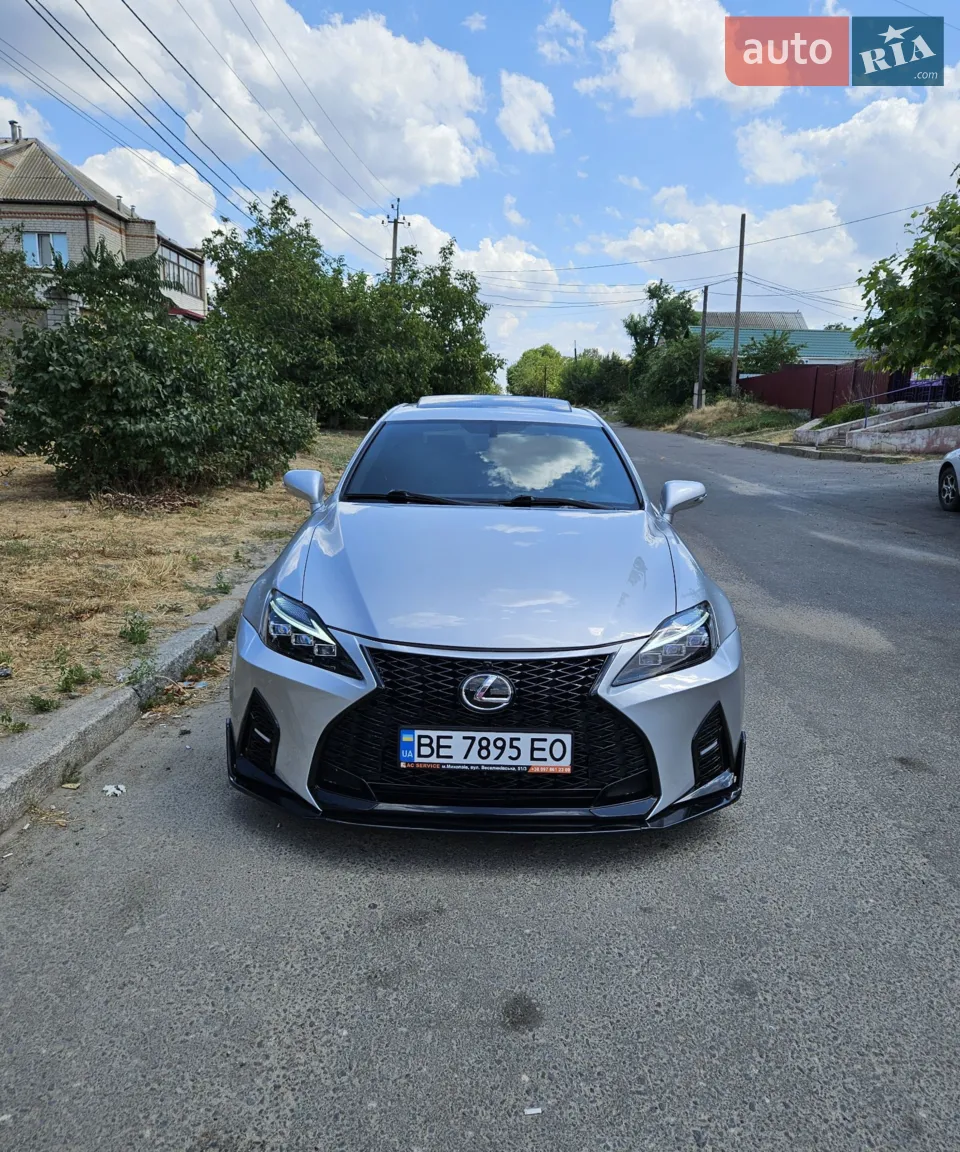 2011 Lexus IS - мініатюра 23