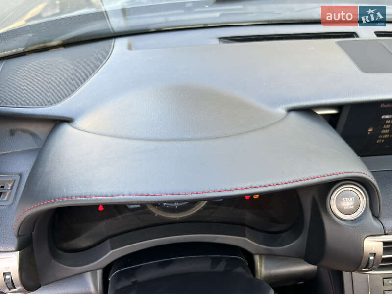 Седан Lexus IS 2014 в Каменском фото 159 Седан Lexus IS 2014 в Каменском