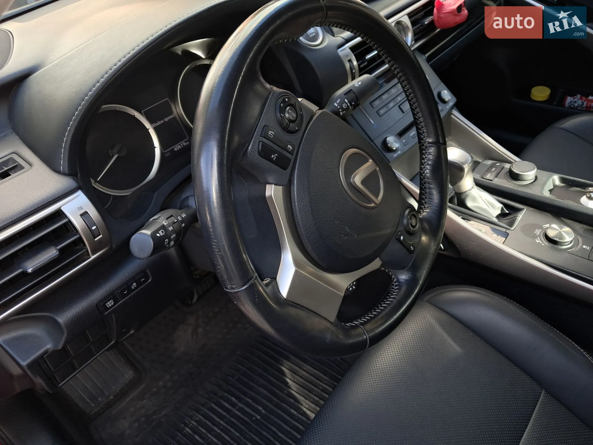 2015 Lexus IS - мініатюра 12