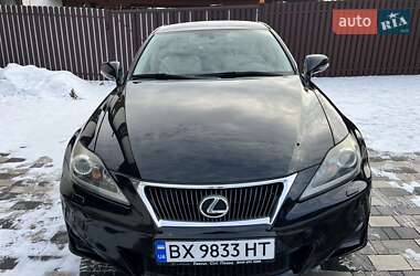 Седан Lexus IS 2011 в Хмельницькому