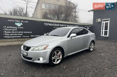 Седан Lexus IS 2006 в Одесі