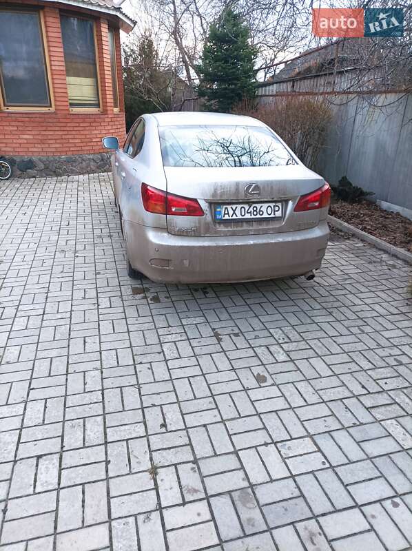 Седан Lexus IS 2006 в Харькове