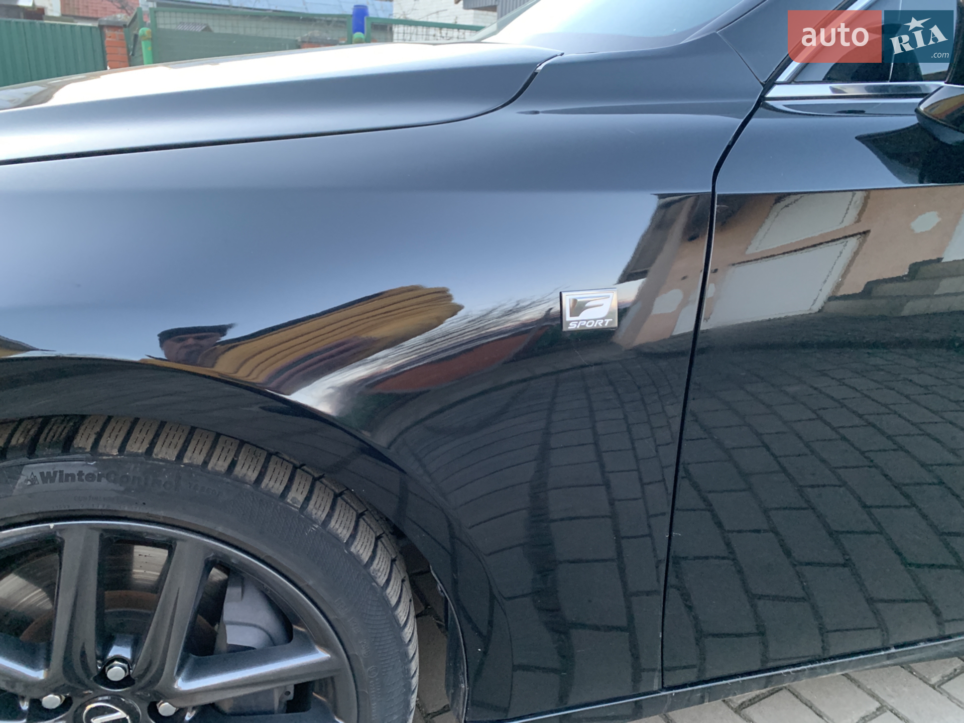 2014 Lexus IS - мініатюра 11