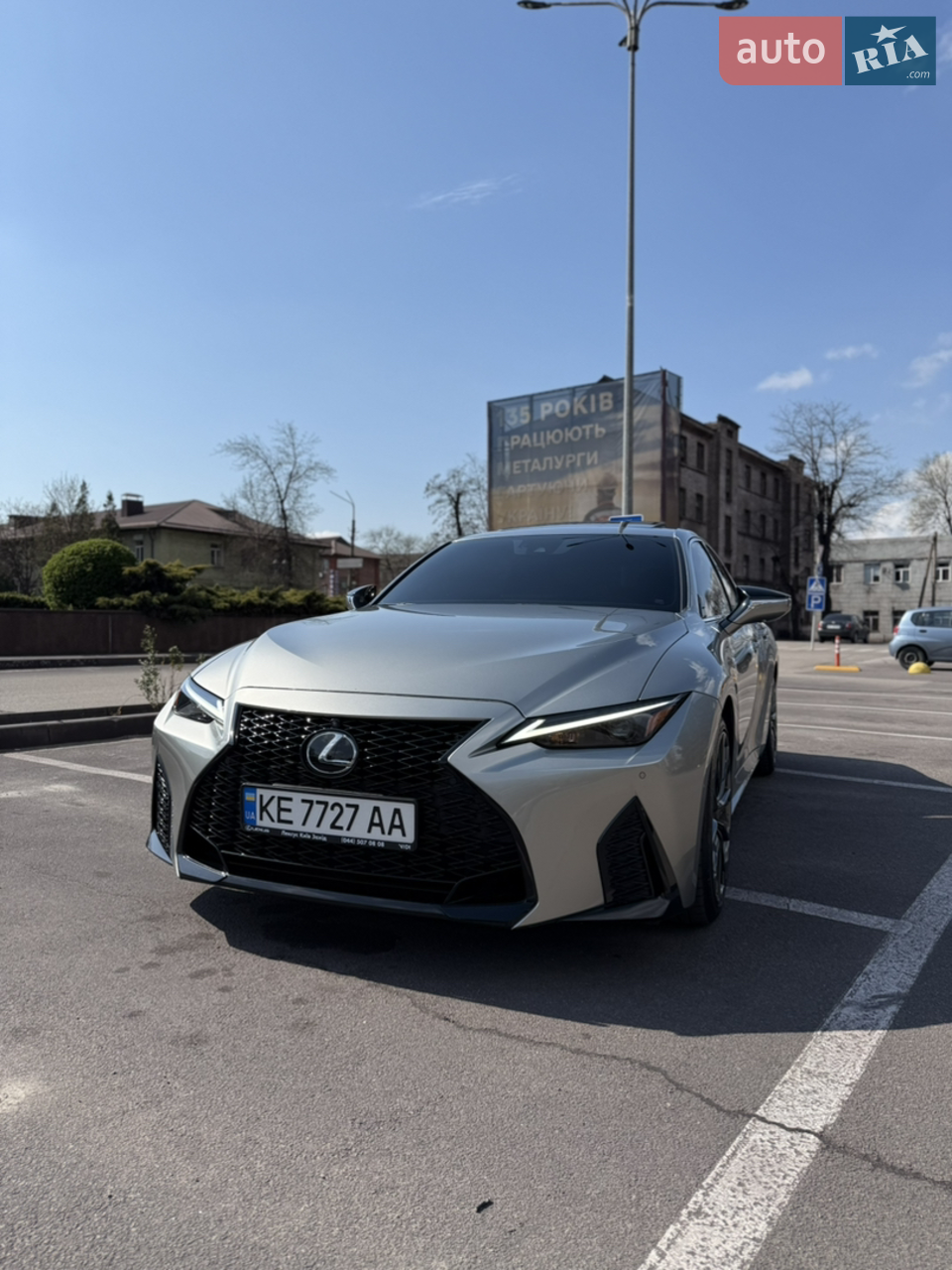 2022 Lexus IS - мініатюра 21