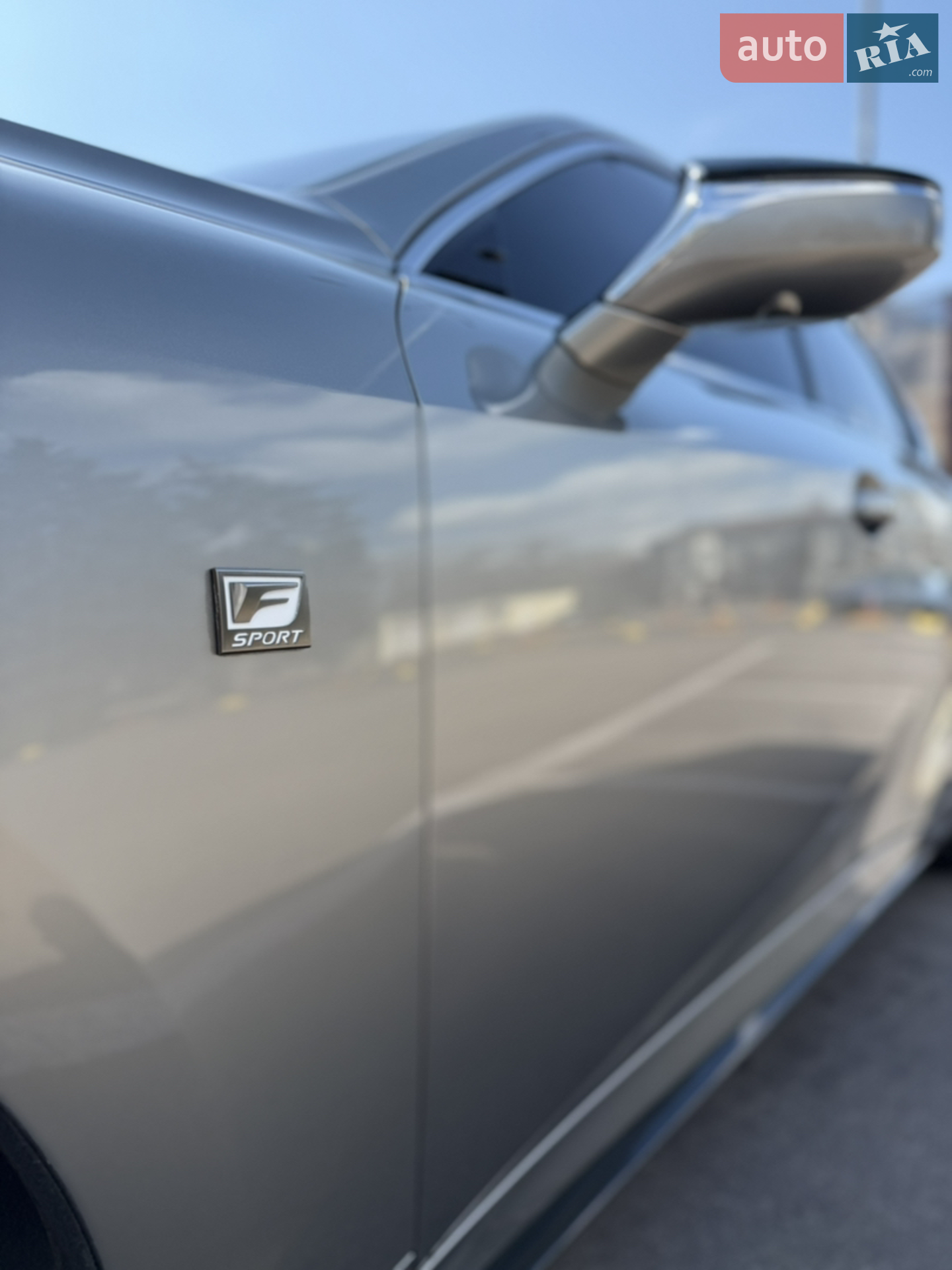 2023 Lexus IS - мініатюра 16
