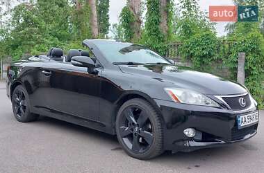 Кабріолет Lexus IS 2010 в Києві