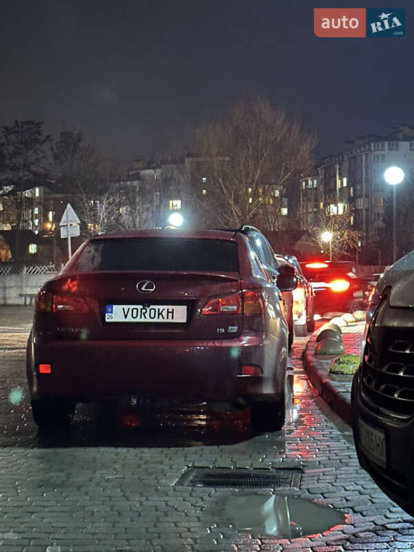 Седан Lexus IS 2007 в 