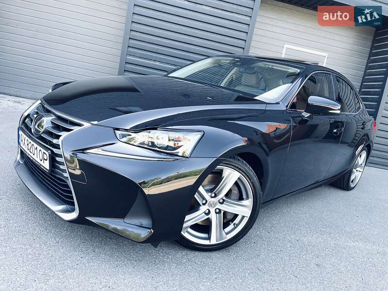 Lexus IS 2017