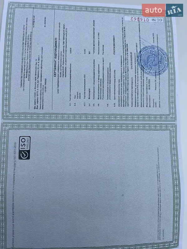 Седан Lexus IS 2012 в Дубно документ