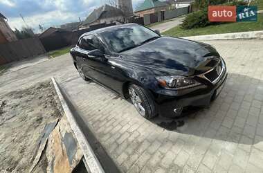 Кабріолет Lexus IS 2012 в Харкові