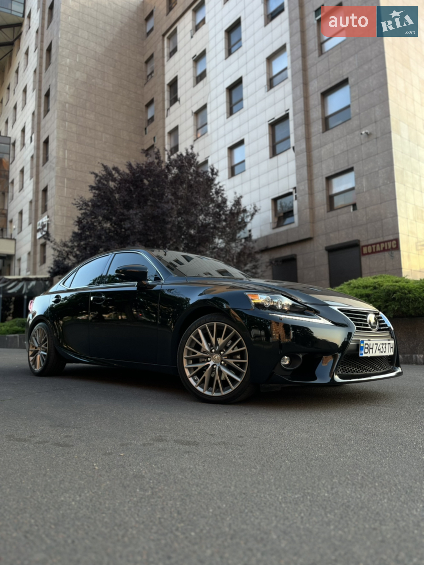 2013 Lexus IS - мініатюра 3