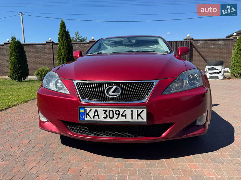 Lexus IS 2008