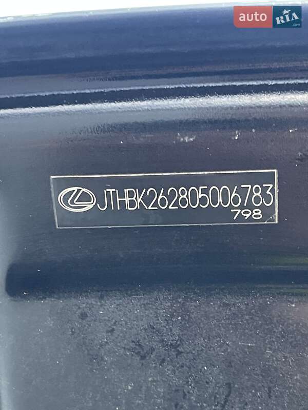 Седан Lexus IS 2006 в Ивано-Франковске