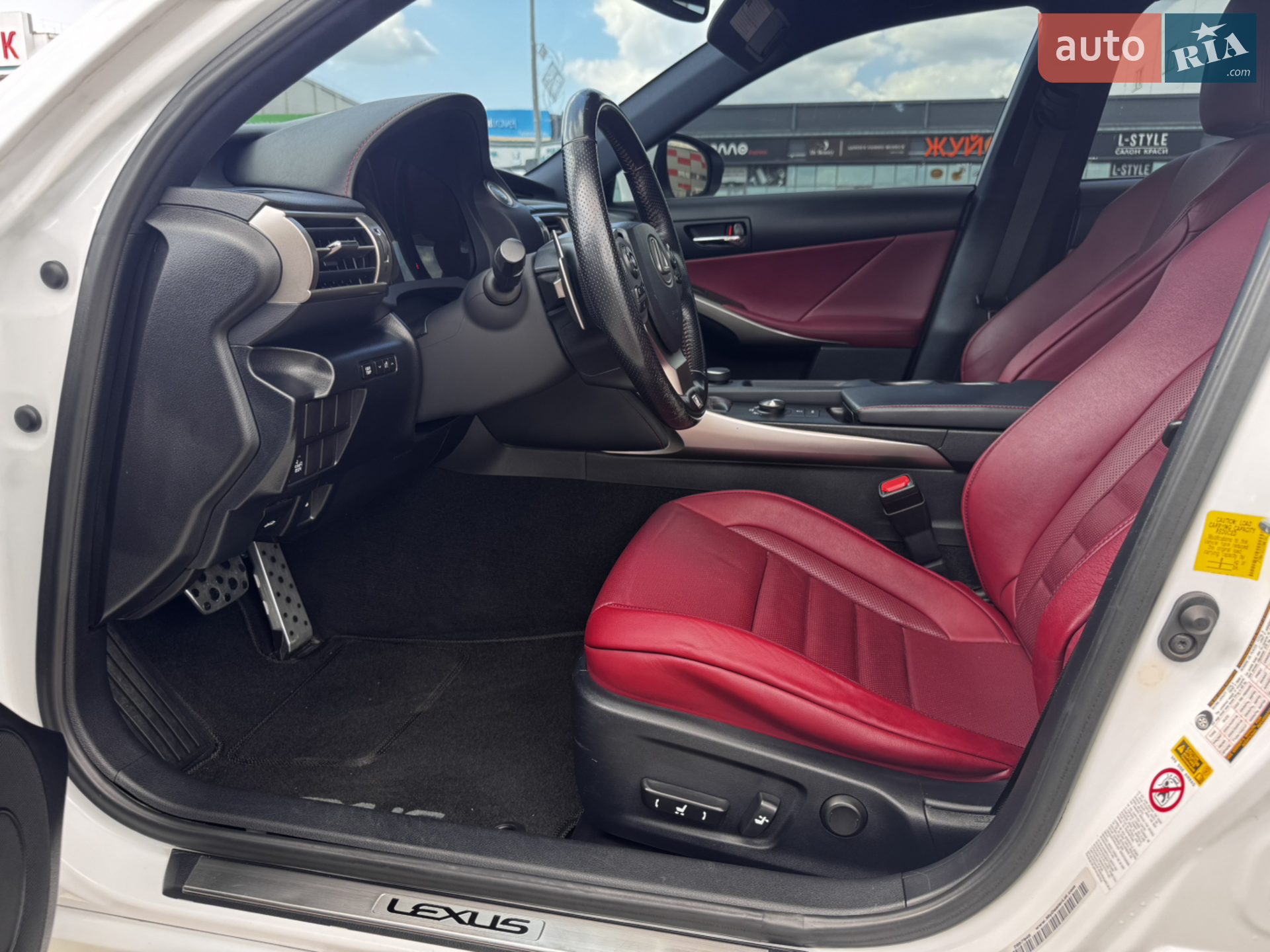 2015 Lexus IS - мініатюра 16