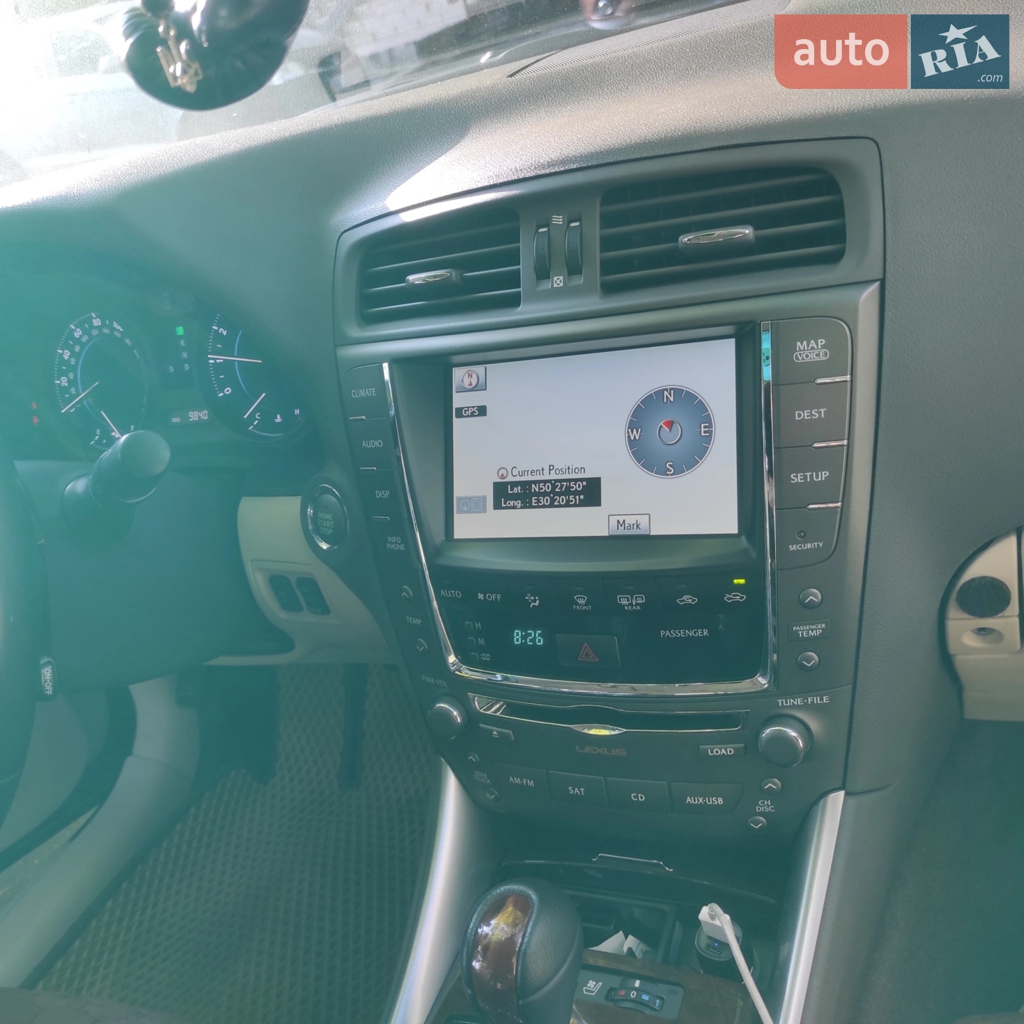 2010 Lexus IS - мініатюра 7