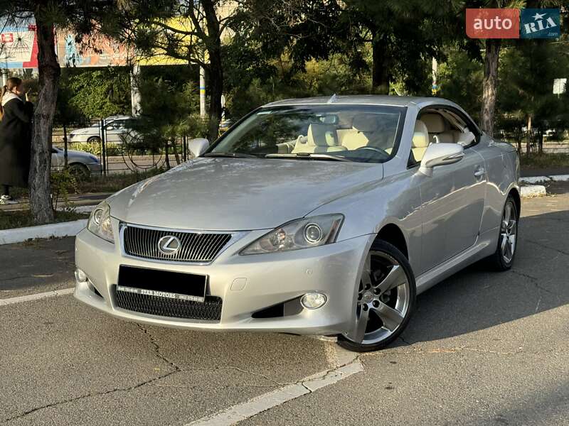 Lexus IS 2010