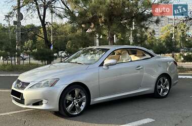 Кабриолет Lexus IS 2010 в 