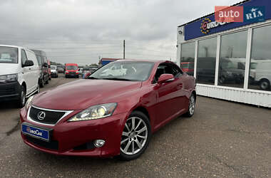 Кабриолет Lexus IS 2011 в 