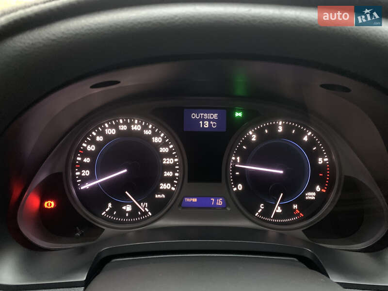 Седан Lexus IS 2007 в Первомайську фото 26 Седан Lexus IS 2007 в Первомайську