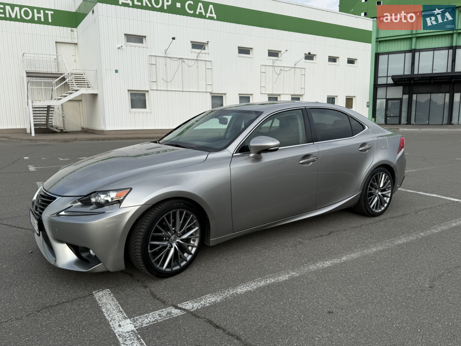 2015 Lexus IS - мініатюра 2