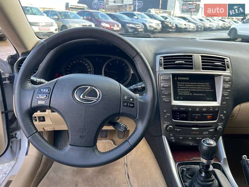 Седан Lexus IS 2006 в Львові фото 22 Седан Lexus IS 2006 в Львові