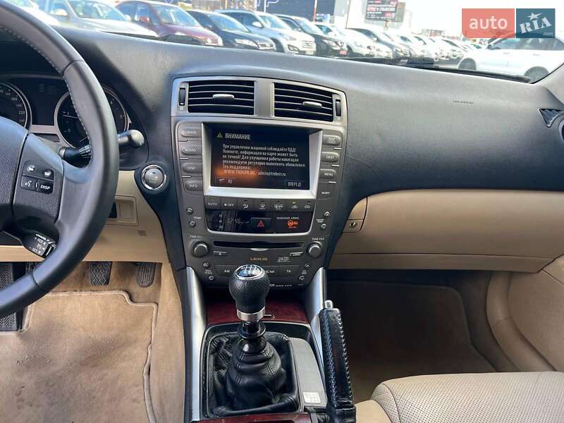 Седан Lexus IS 2006 в Львові фото 28 Седан Lexus IS 2006 в Львові
