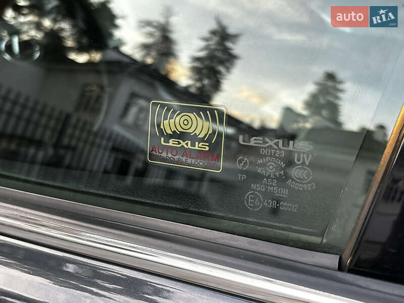 Седан Lexus IS 2007 в Охтирці фото 21 Седан Lexus IS 2007 в Охтирці