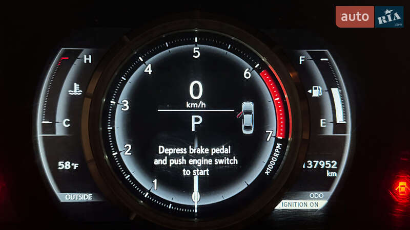 Седан Lexus IS 2015 в Ізмаїлі