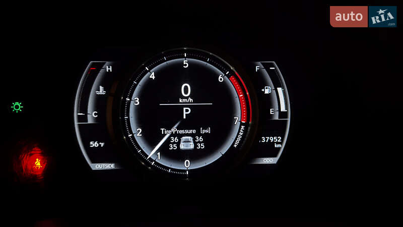 Седан Lexus IS 2015 в Ізмаїлі