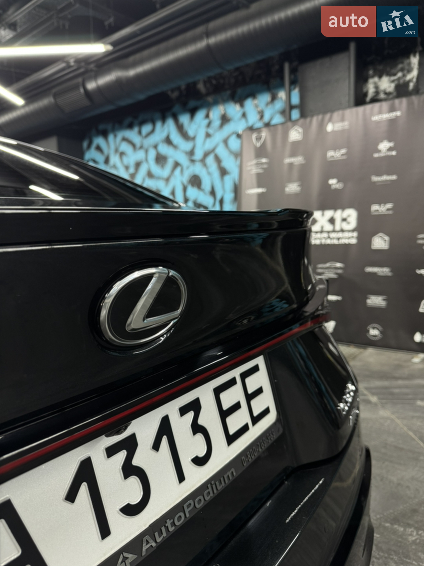 2024 Lexus IS - мініатюра 21