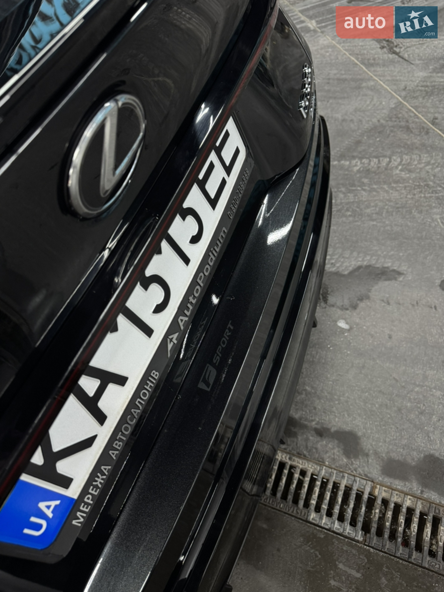 2024 Lexus IS - мініатюра 26