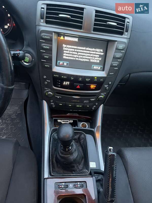 Седан Lexus IS 2007 в Петропавловской Борщаговке фото 9 Седан Lexus IS 2007 в Петропавловской Борщаговке