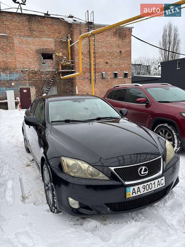 2006 Lexus IS, VIN JTHCK262062008347:plate — фото 1 (autoria)