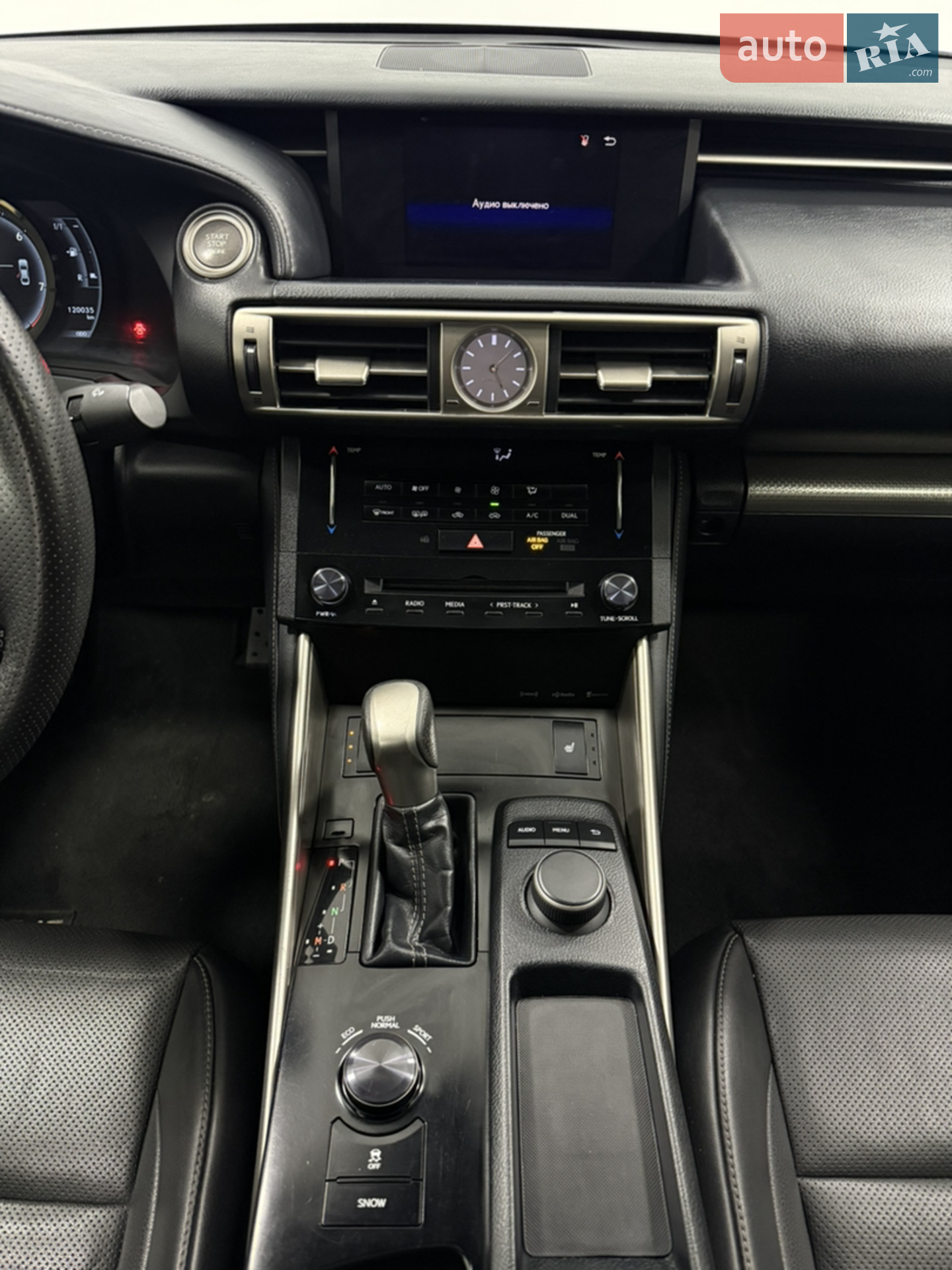 2014 Lexus IS - мініатюра 15